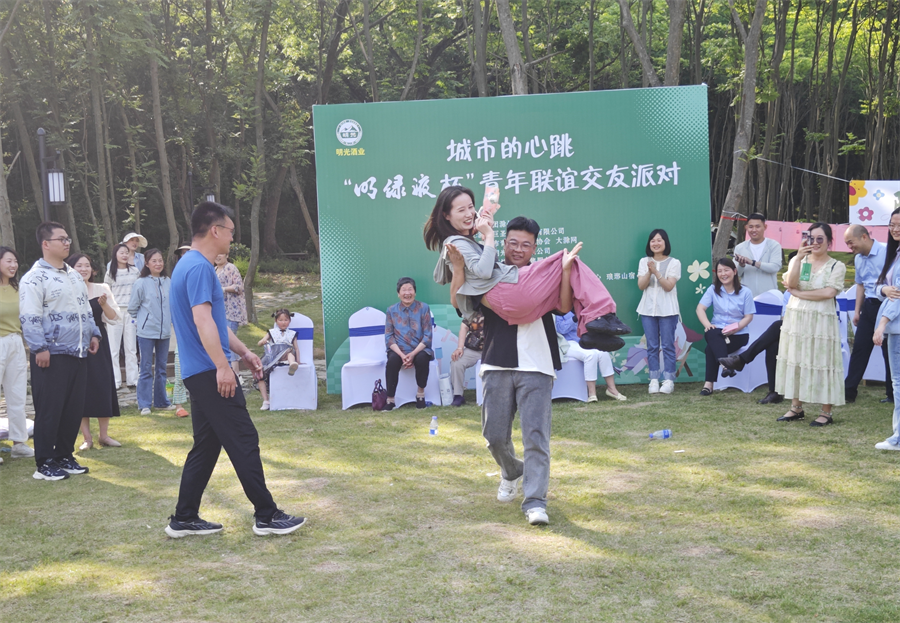 大城市交友用什么软件_☺大城市交友用什么软件☺